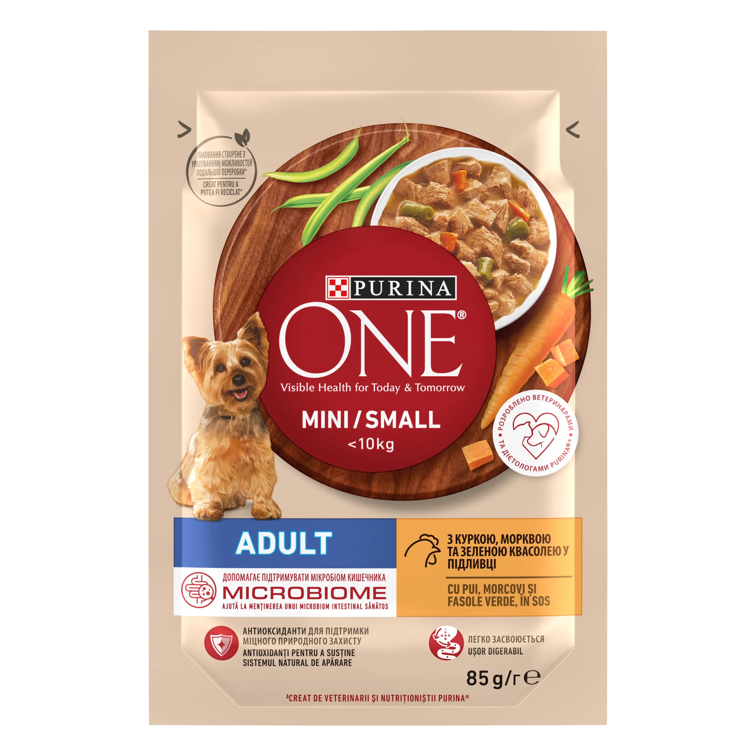 Purina ONE MINI Adult pui morcovi si fasole verde in sos 85 g