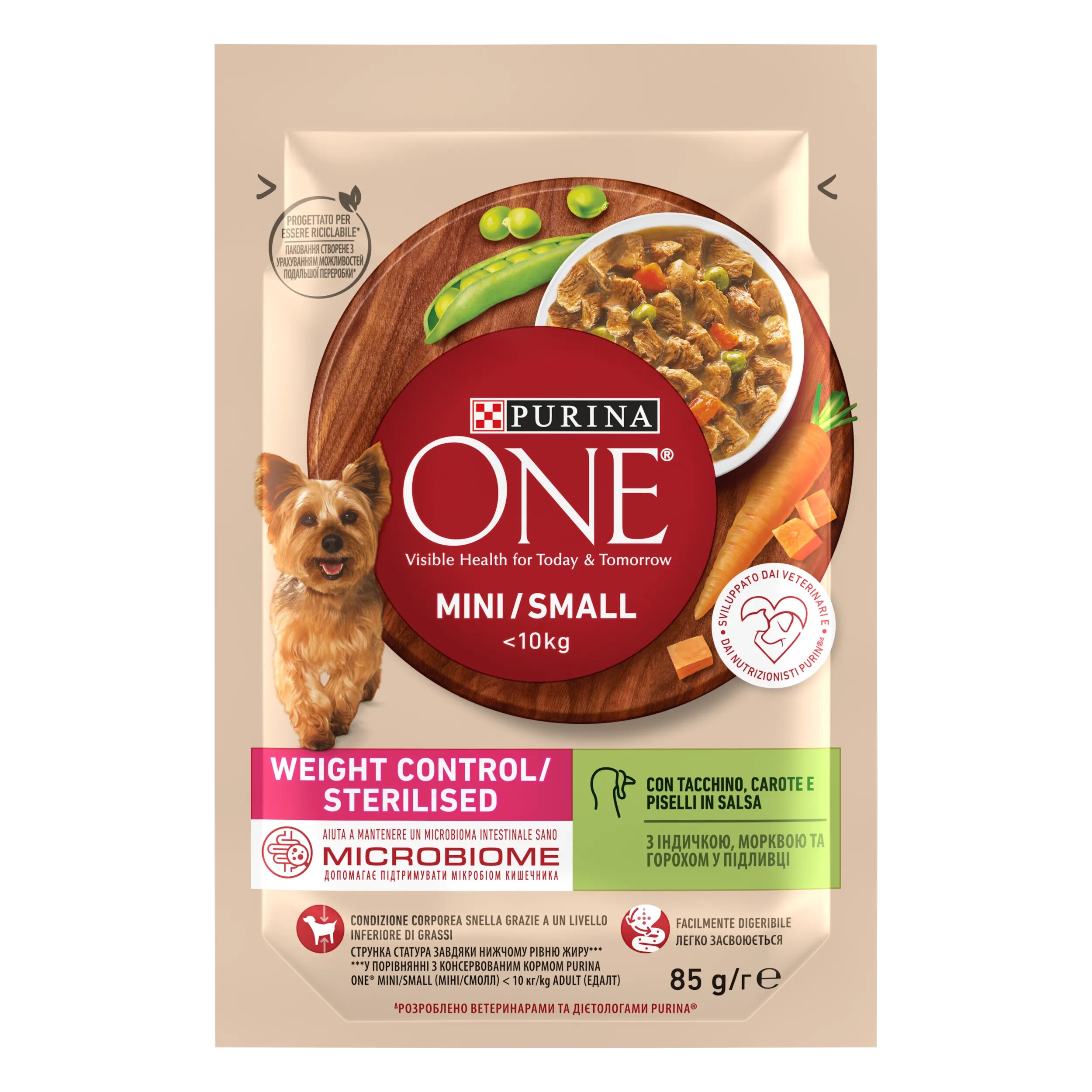 Purina ONE MINI Weight Control/ Sterilised curcan morcovi si mazare in sos 85 g