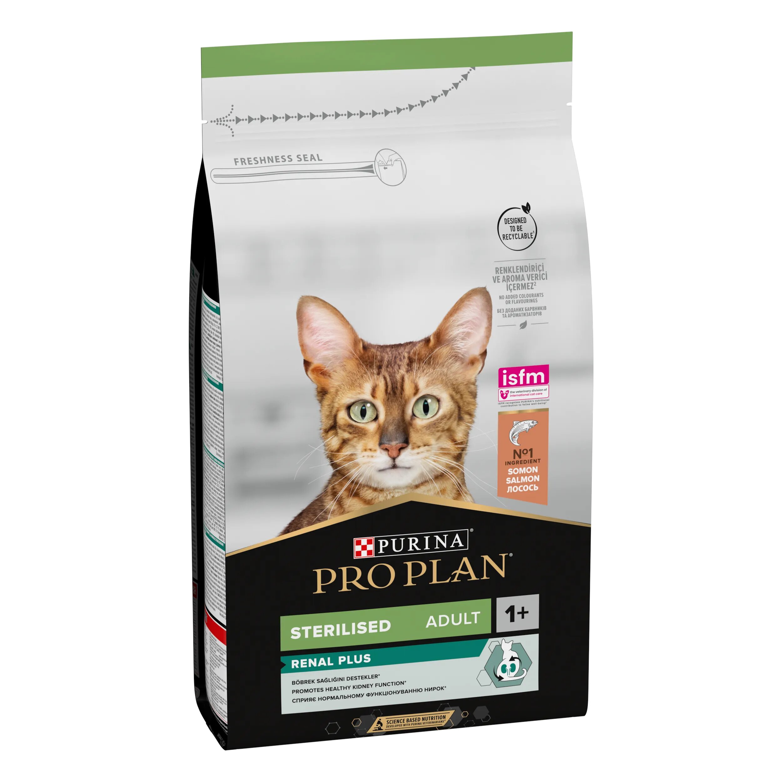 Purina Pro Plan ​ STERILISED Renal Plus Somon 1.5 kg