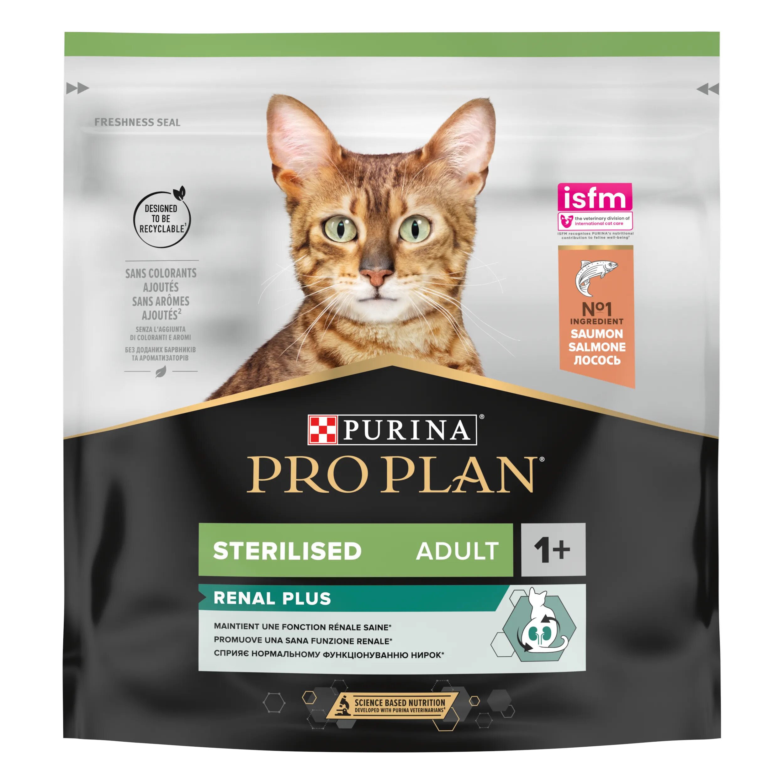 Purina Pro Plan ​ STERILISED Renal Plus Somon 400 g