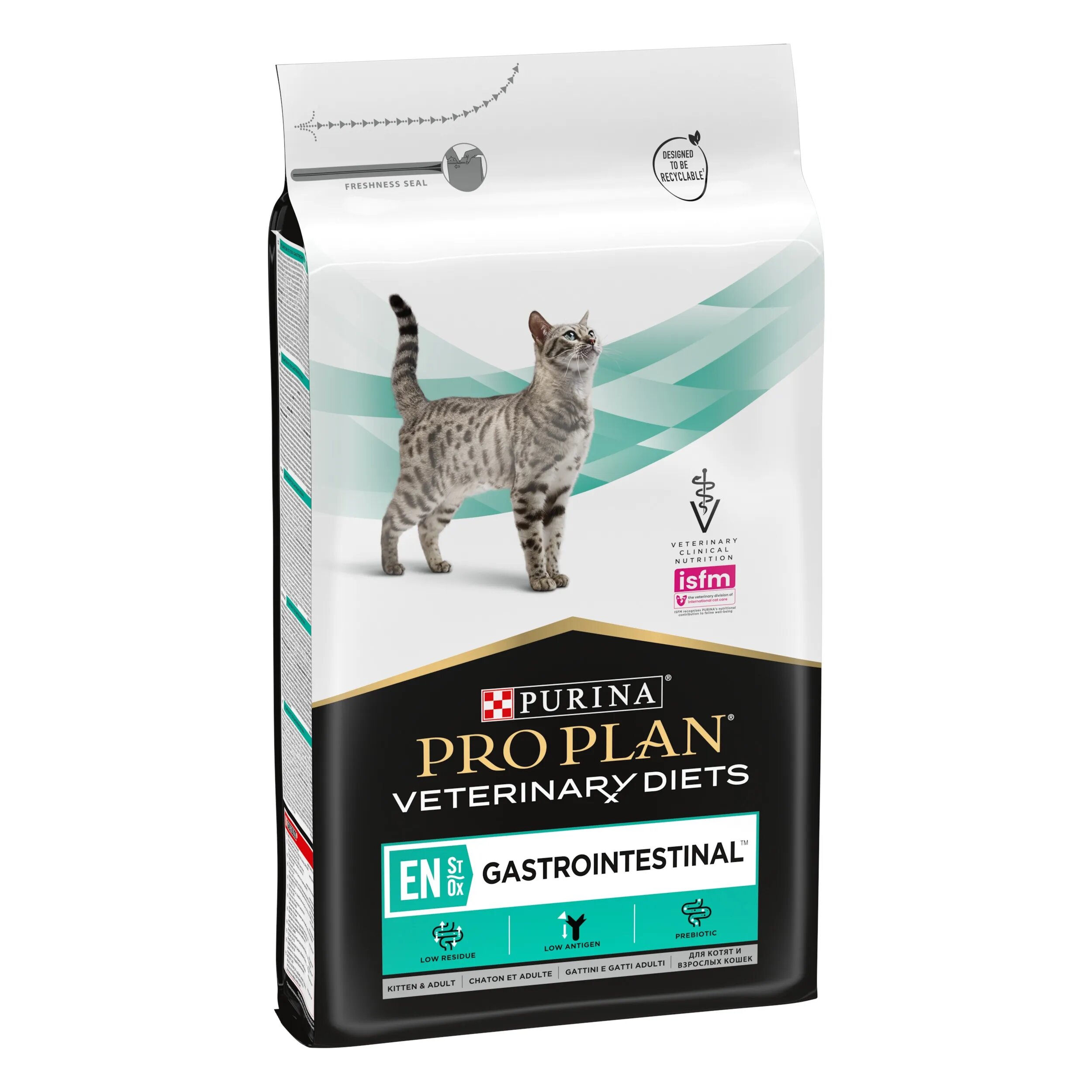 Purina Pro Plan Veterinary Diets EN Gastrointestinal 5 kg