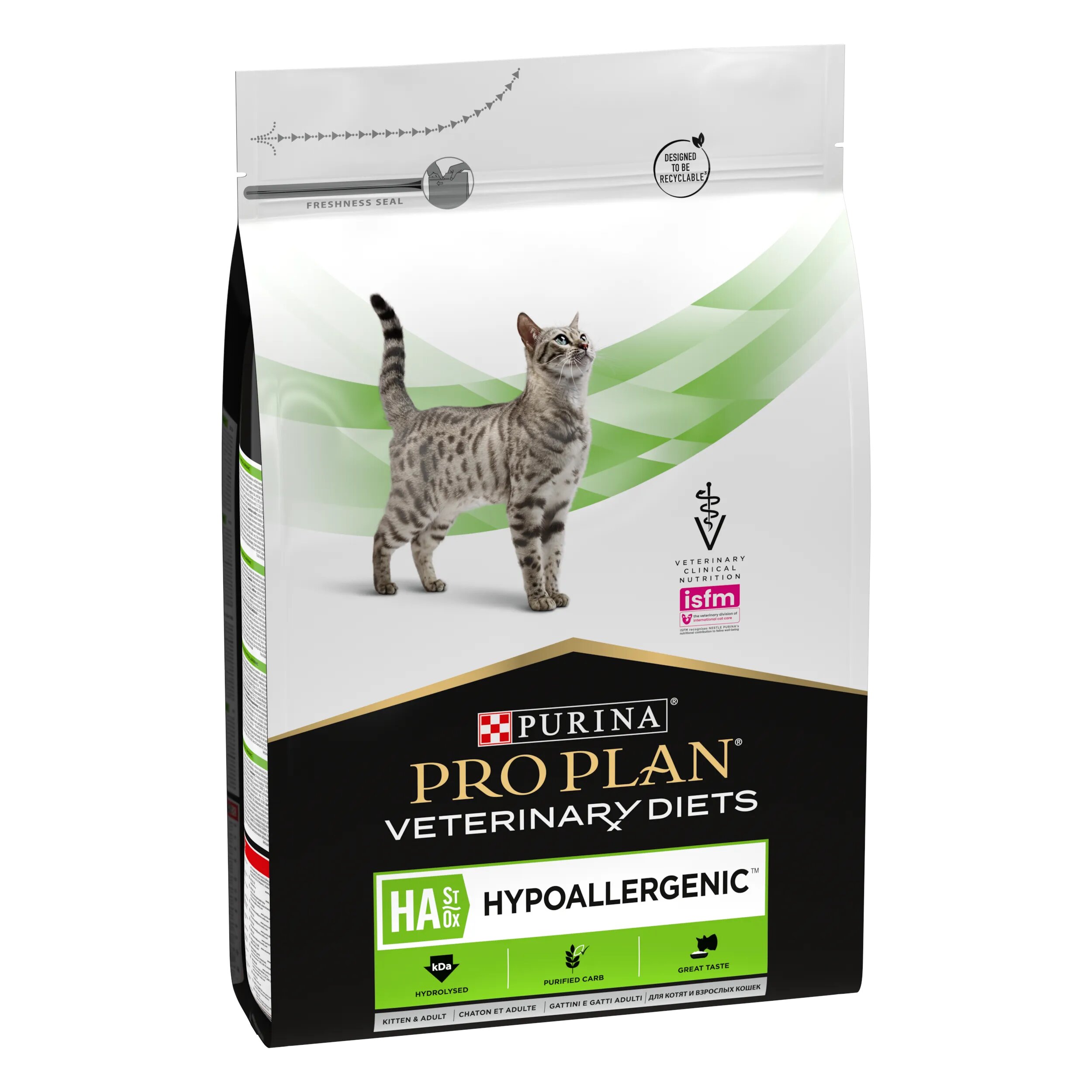 Purina Pro Plan Veterinary Diets HA Hypoallergenic 3.5 kg