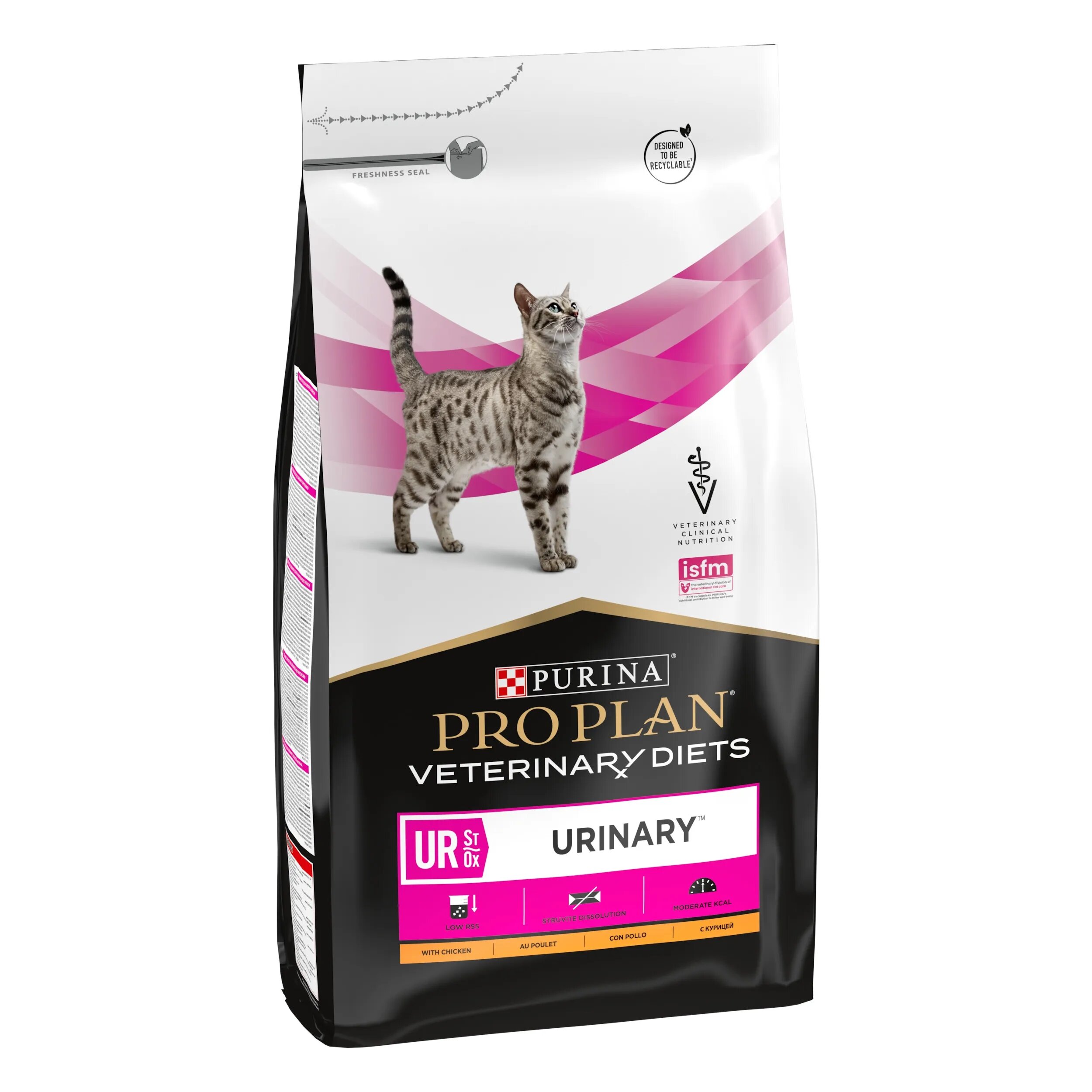Purina Pro Plan Veterinary Diets UR Urinary 5 kg