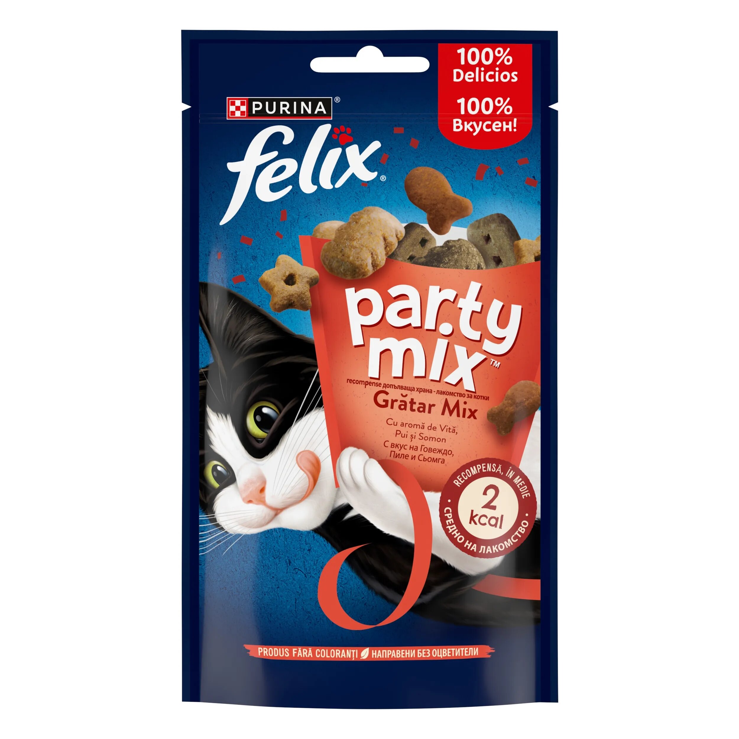 Purina Recompense pisici Felix Party Mix Mixed Grill 60 g