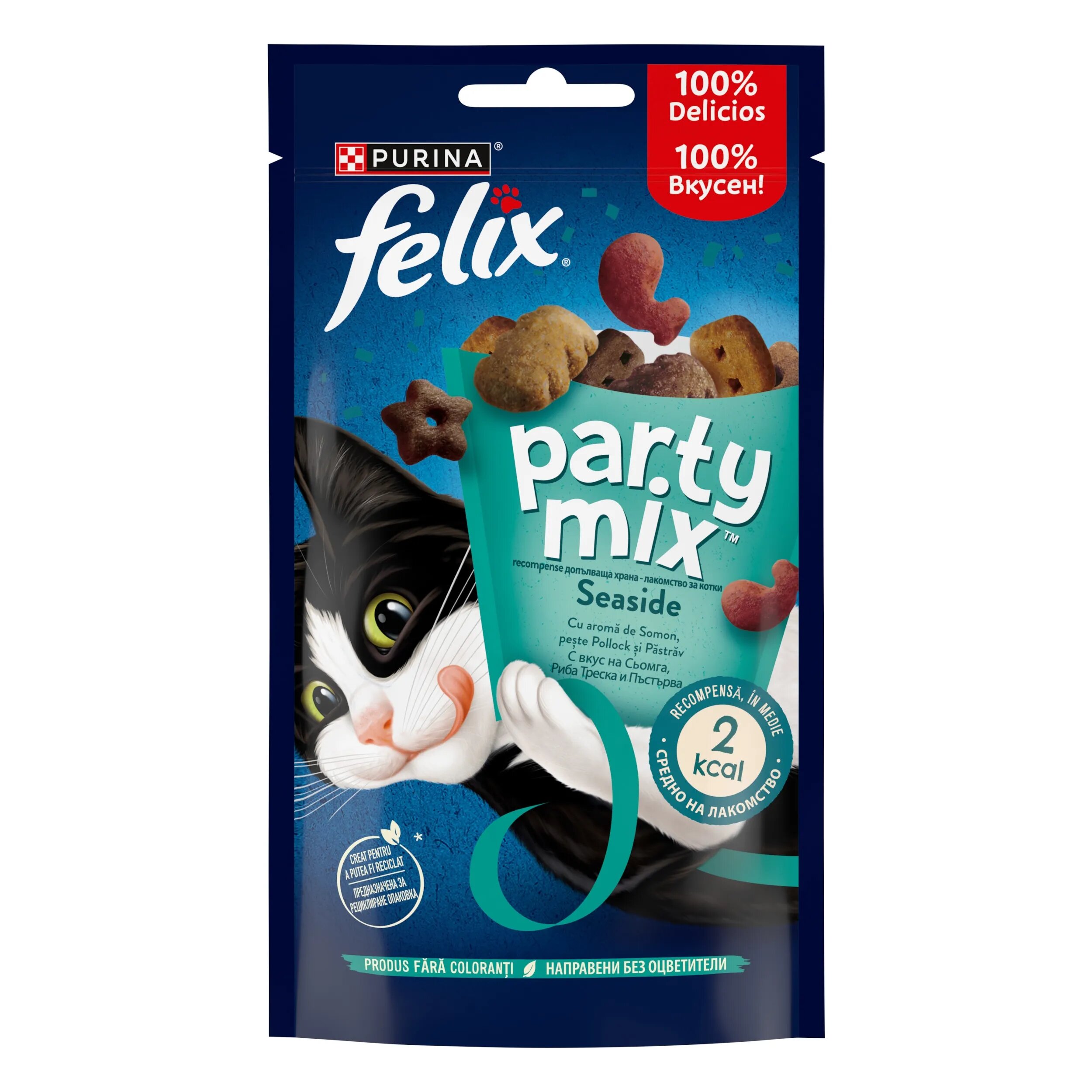 Purina Recompense pisici Felix Party Mix Ocean Mix 60 g