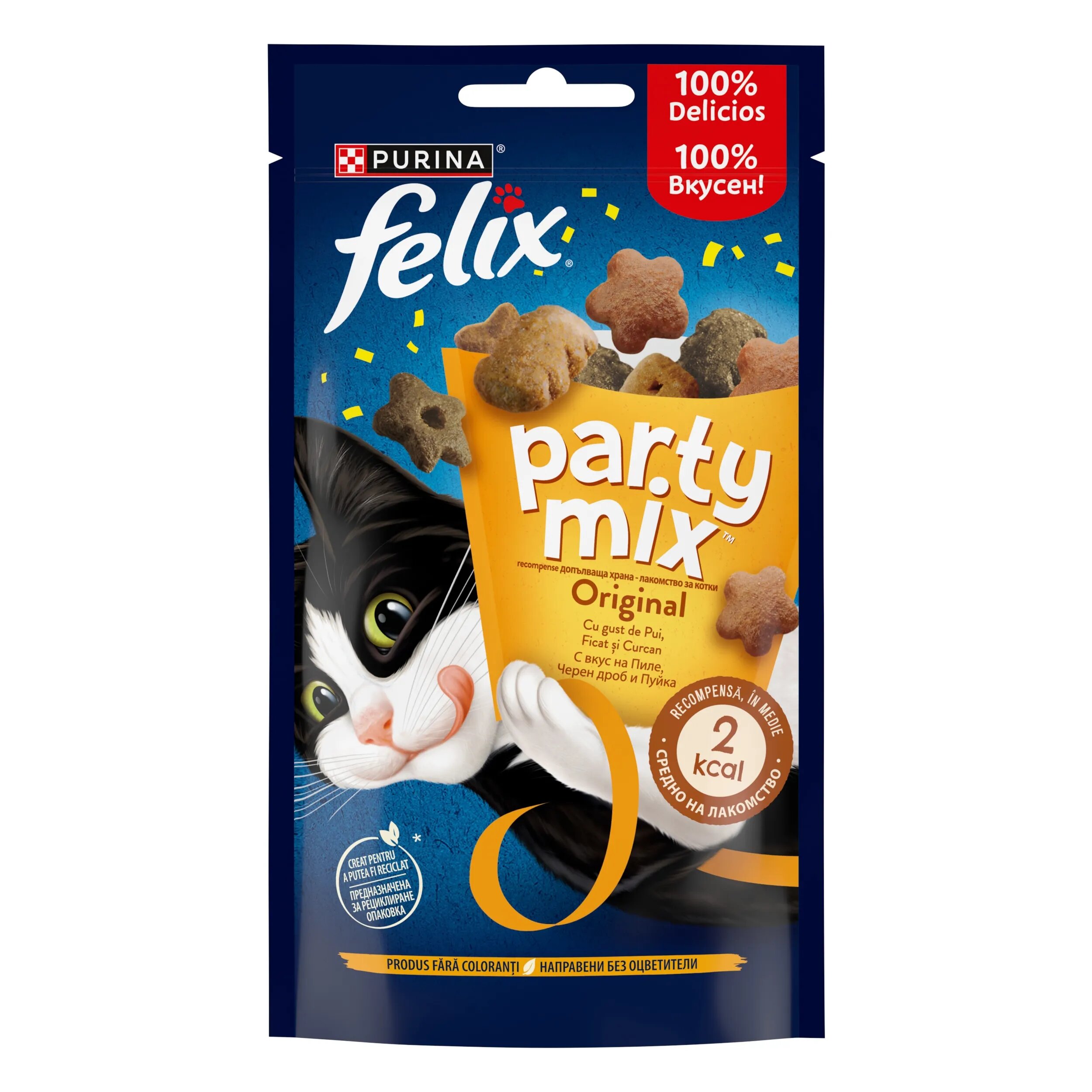 Purina Recompense pisici Felix Party Mix Original Mix 60 g