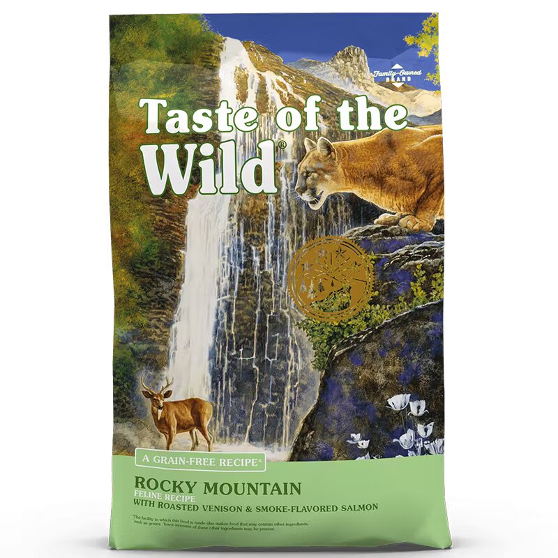 Taste Of The Wild Rocky Mountain Feline Recipe 2 kg