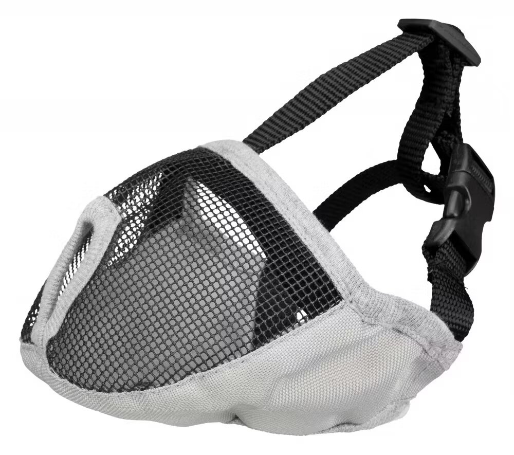Trixie Botniță pentru Câini cu Bot Scurt (Turtit) S-M Gri 40 cm 17627