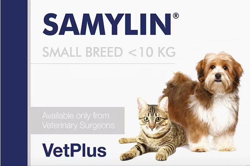 Vetplus Samylin Small Breed <10 kg 30 tablete